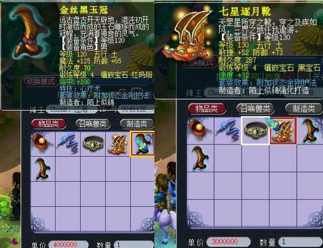 大合同
