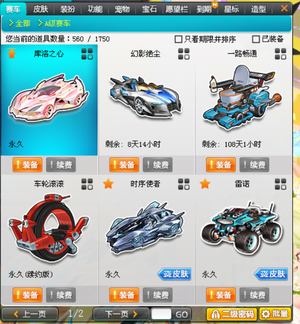 同时也吸引