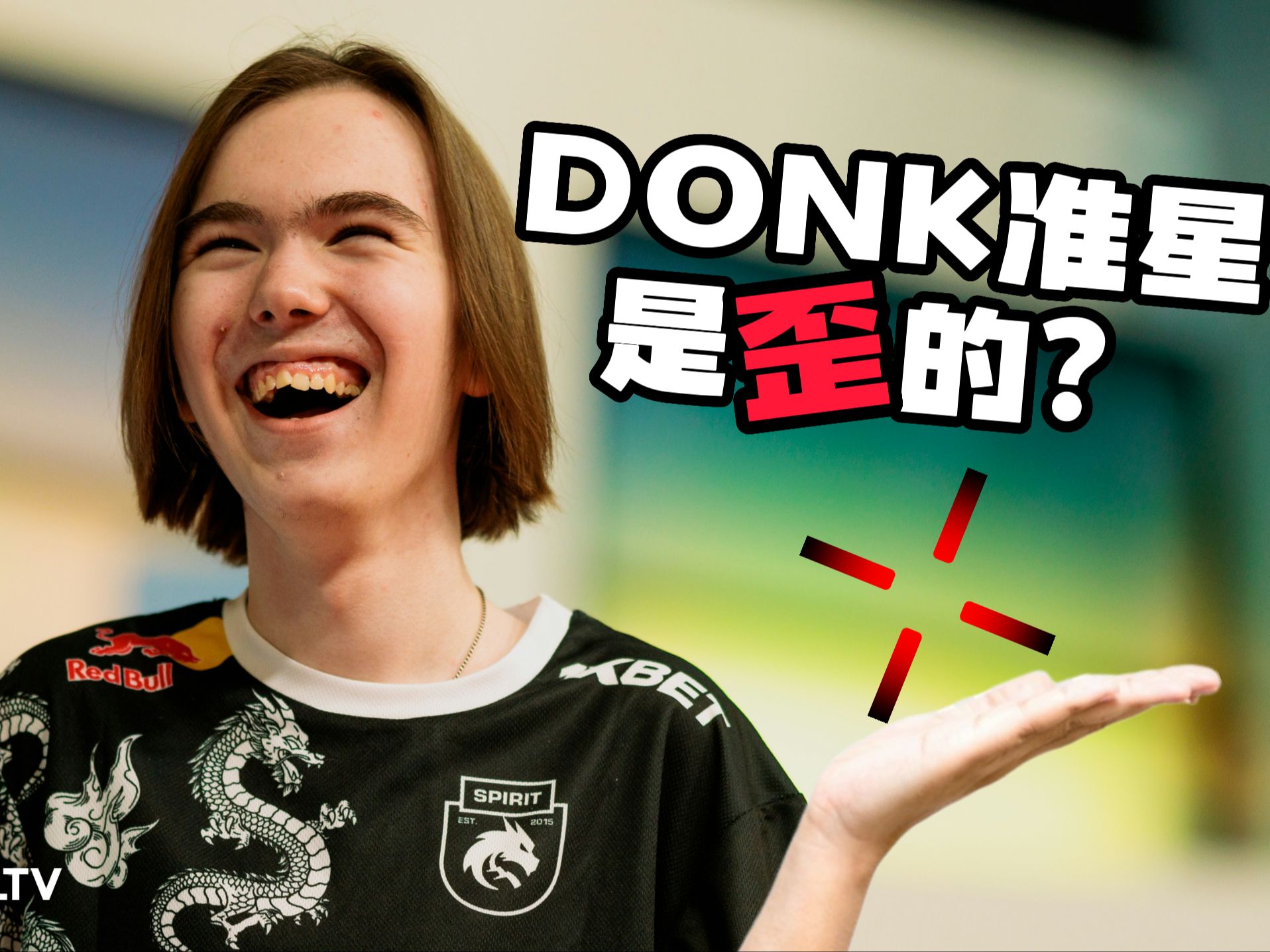 们设置了高 们设置了高