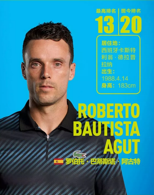 俱乐部而言 俱乐部而言