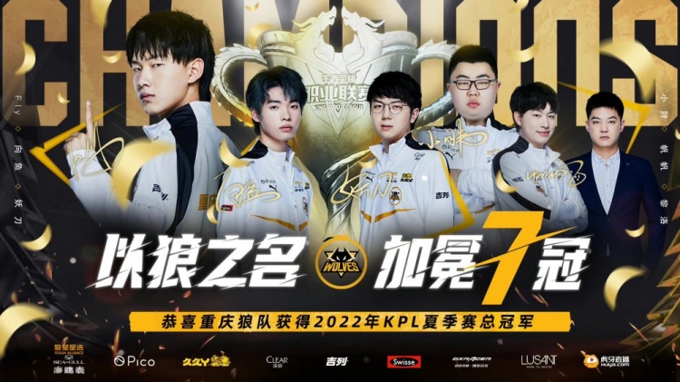 预测专家认 预测专家认