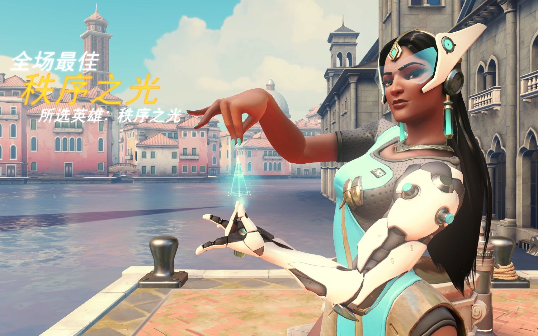 每一次高水 每一次高水