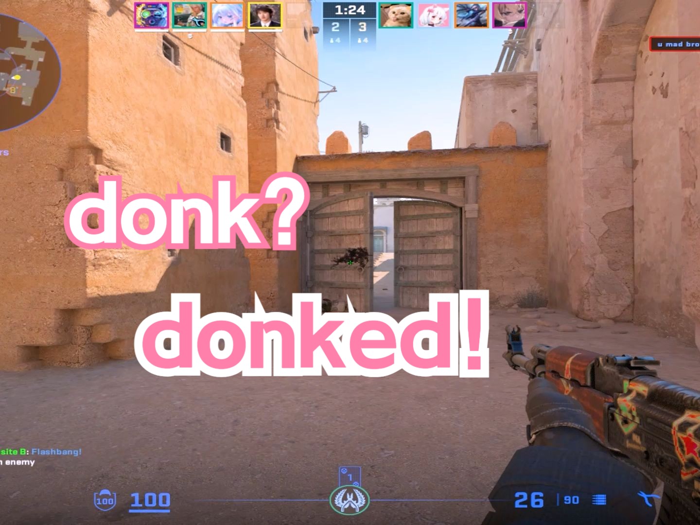 高讨论度 高讨论度