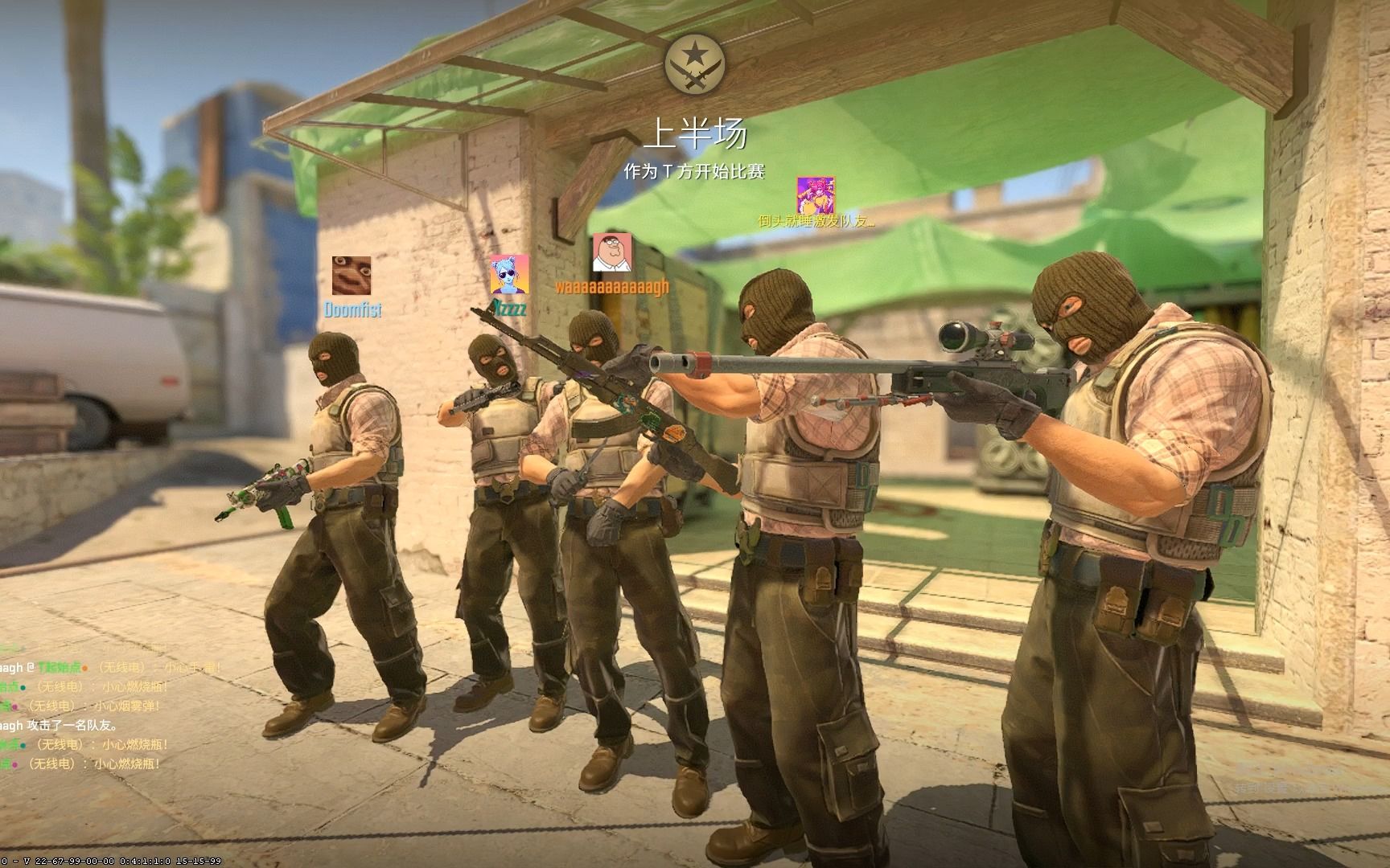 盛会转化为 盛会转化为