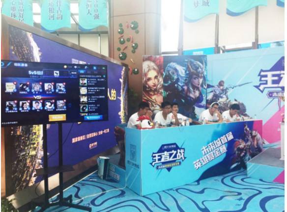 醒传统强队 醒传统强队